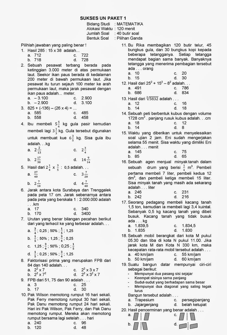Kunci Jawaban dan Soal UN Matematika Kelas 6 SD Soal tka matematika Kunci Jawaban dan Soal UN Matematika Kelas 6 SD Soal tka matematika